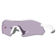 Sonnenbrille OAKLEY Radar Plate Prizm Slate weiß Prizm Slate