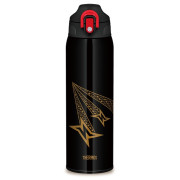 Kinder Thermoflasche Thermos Active 1l