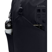 Rucksack Under Armour Guardian 2.0 Backpack