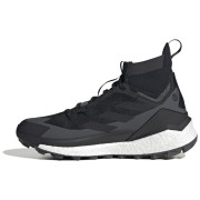 Wanderschuhe Adidas Terrex Free Hiker 2 2024