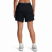 Damenshorts Under Armour Meridian Rib Short