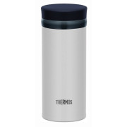 Thermotasse Thermos Mobilní 250ml silber