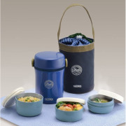Thermobehälter fürs Essen Thermos Dětský jídlonosič
