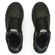 Herrenschuhe Under Armour HOVR Infinite 3 Camo
