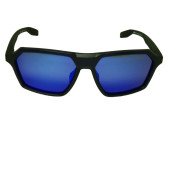 Sonnenbrille Vidix Orion 2026