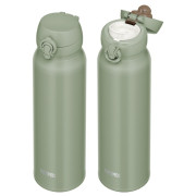Thermokanne Thermos Motion JNL 750 ml