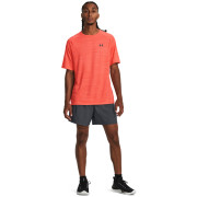 Herren-Funktionsshirt Under Armour Tiger Tech 2.0 SS