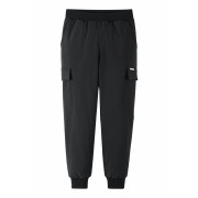 Kinderhose Reima Hypytys
