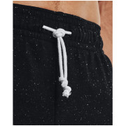 Herrenshorts Under Armour Rival Try Athlc Dept Sts