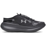 Herrenschuhe Under Armour UA Echo Slipspeed