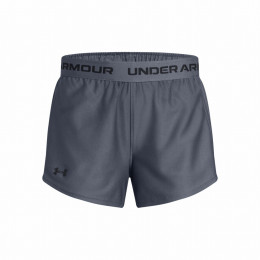 Kindershorts Under Armour Brawler 3.0 Tapered Pant-GRY grau Gray