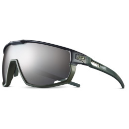 Sonnenbrille Julbo Rush SP3+