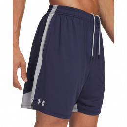 Herrenshorts Under Armour Tech Vent 2in1 Short dunkelblau Blue
