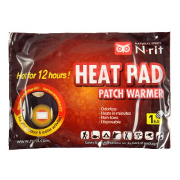 Wärmekissen für den Rücken N-Rit Hřejivý polštářek Patch warmer weiß/rot