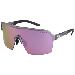 Sportbrille R2 Cliff grau