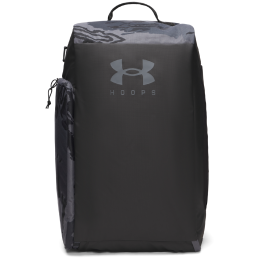 Reisetasche Under Armour Contain Duo SM BP Duffle