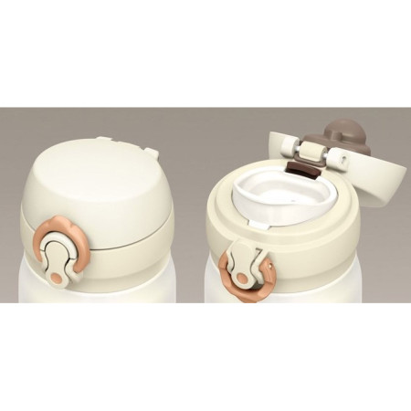 Thermotasse Thermos Mobilní 500ml