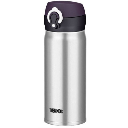 Thermotasse Thermos Mobil 400ml silber
