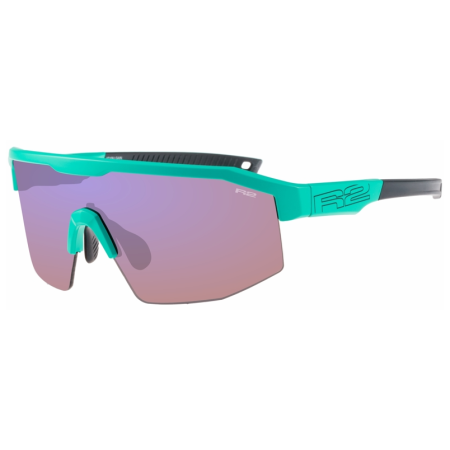 Sportbrille R2 Gain