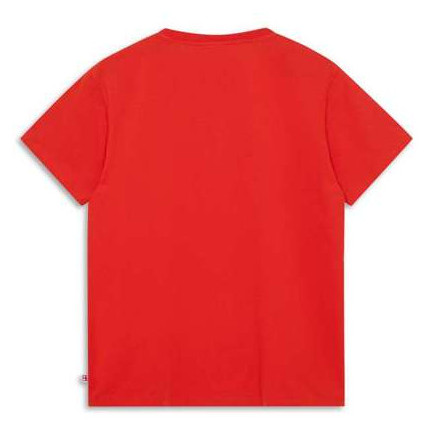 Kinder-T-Shirt Lego Wear Lwtace 200 Red