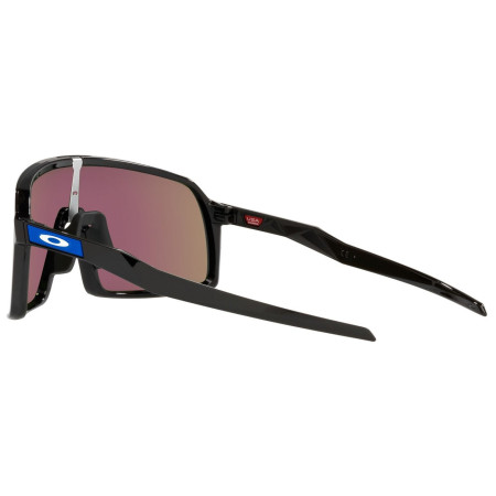 Sonnenbrille OAKLEY Sutro Prizm Sapphire