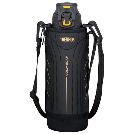 Thermokanne Thermos Sport 1 l
