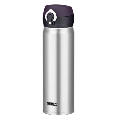 Thermotasse Thermos Mobilní 600ml silber