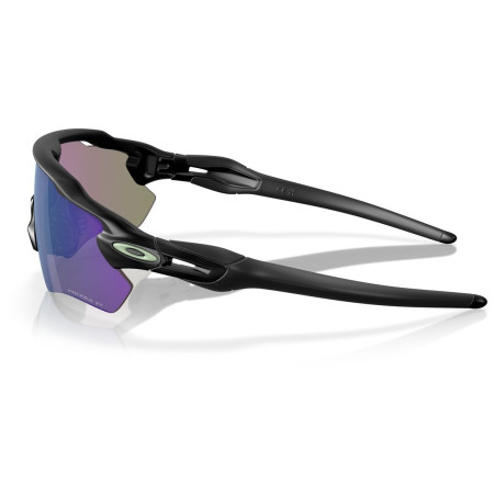 Sonnenbrille OAKLEY Radar Ev Path Prizm Jade Polarized