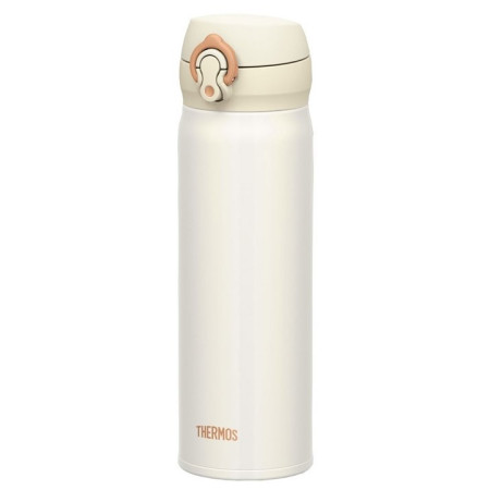 Thermotasse Thermos Mobilní 500ml weiß PearlWhite