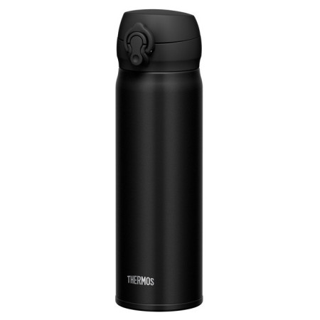 Thermokanne Thermos Motion JNL 500 ml