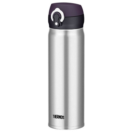 Thermotasse Thermos Mobilní 500ml silber StainlessSteel