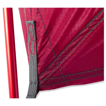 Ultraleichtes Zelt MSR Hubba Hubba NX