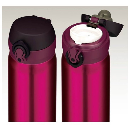 Thermotasse Thermos Mobilní 600ml