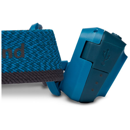 Stirnlampe Black Diamond Cosmo 350-R