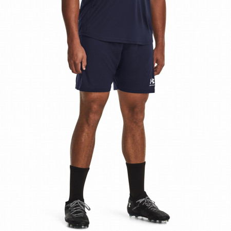 Herrenshorts Under Armour M's Ch. Knit Short