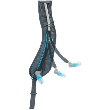 Fahrradrucksack Thule Rail 18L