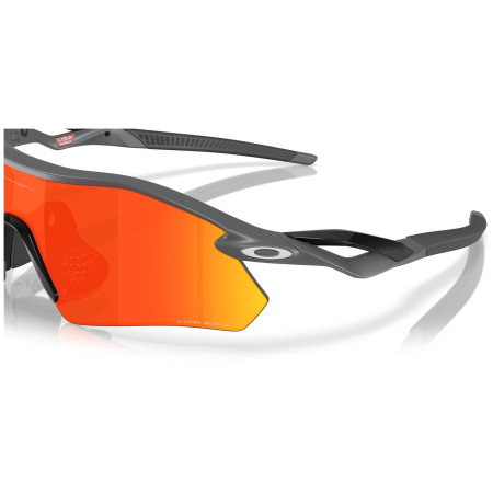 Sonnenbrille OAKLEY Radar Plate Prizm Ruby