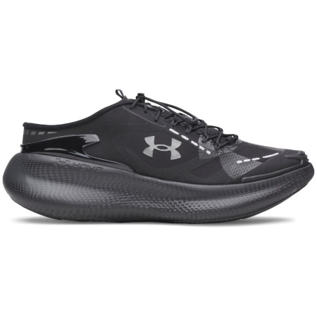 Herrenschuhe Under Armour UA Echo Slipspeed