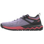 Damen Laufschuhe Mizuno Wave Ibuki 4