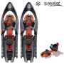 Schneeschuhe Inook E-Flex