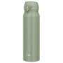 Thermokanne Thermos Motion JNL 750 ml
