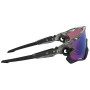 Sonnenbrille OAKLEY Jawbreaker Prizm Road Jade