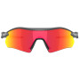 Sonnenbrille OAKLEY Radar Plate Prizm Ruby