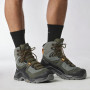 Wanderschuhe Salomon Quest Element Gore-Tex