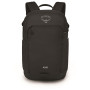 Rucksack Osprey Axis 24l
