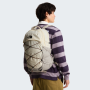 Urban-Rucksack The North Face Borealis