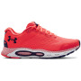 Herrenschuhe Under Armour HOVR Infinite 3 rot Beta / Halo Gray / Academy