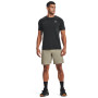 Herren-Funktionsshirt Under Armour UA Seamless SS