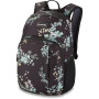 Rucksack Dakine Campus S 18L schwarz/türkis Solstice Floral