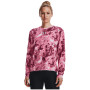 Damen-Sweatshirt Under Armour Rival Terry Print Crew